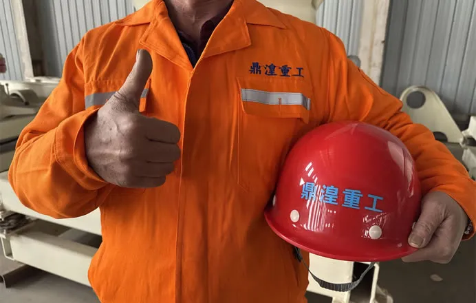 企业优势